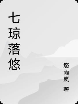 美丽新世界哈哈漫画免费阅读