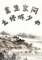 恶魔在身边漫画