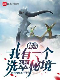 英语课代表说不能再深了
