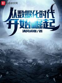 我爱我家视频