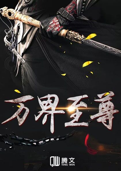 乌克兰极品emily视频