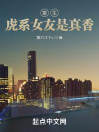 对魔忍2风雪在线观看
