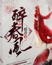 玻璃体混浊怎么办