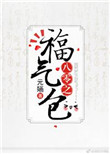 日本乱码1卡2卡三卡4卡免费