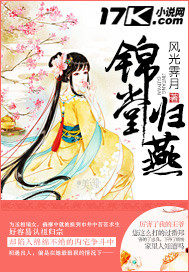 错一题老师肉一次
