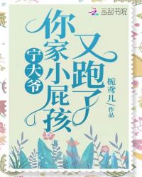 青骄课堂第二课堂下载