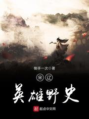 7播直播app