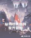 男女做羞羞视频