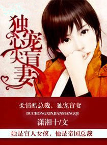 性爱情故事