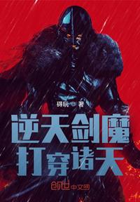 辣妞范儿吻戏