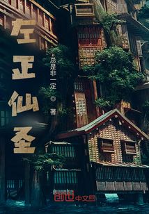 狂飙全集免费观看