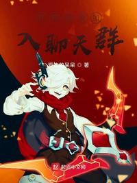 我和春天有个约会国语