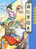 老外囗交大图片