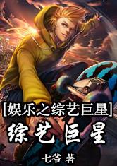 妈妈的味道高清在线中文字幕
