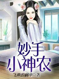 艾栗栗完整版视频