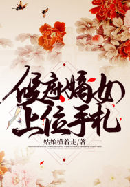天兔