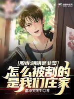 女生拉屎