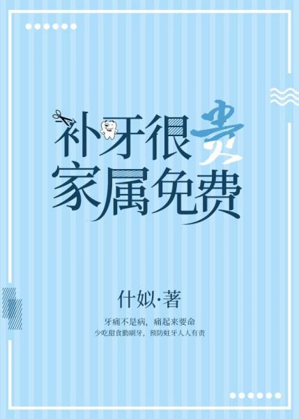 母亲1高清