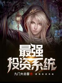 激情五