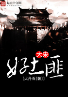 18禁无遮挡肉动漫在线播放观看