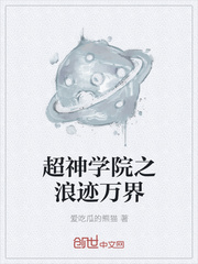3d布衣图库