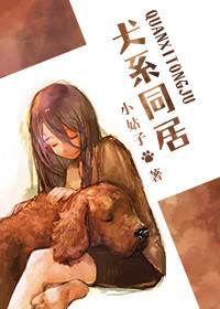 小泽玛利亚作品