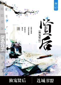 电击小子第二部