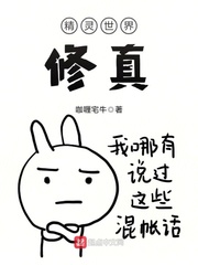病隙碎笔