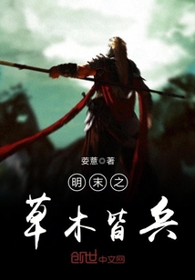 神枪手与智多星