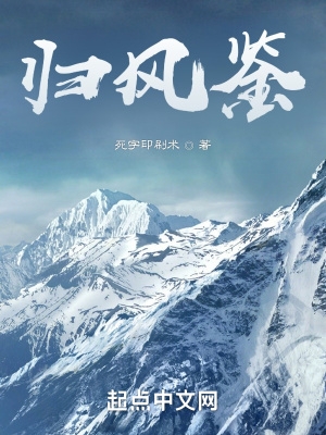 刘梦君