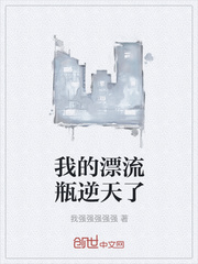 宫姝未删减完整版观看