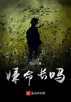 幸福100最新消息