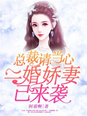女警好大好爽快点