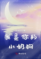小东西图书馆刺激吗