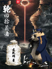 宝我好想你哦弄得我满手都是