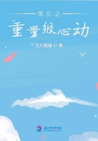 我的嫂子韩剧