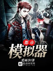 泰剧国语版电视剧大全