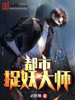 最好玩的B是哪一种