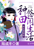 没事影l院