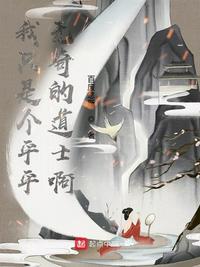 z型钢