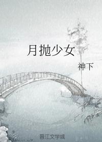 四虎社区