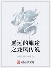 女性扒开双腿让男人猛进猛出