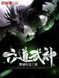 百万盟