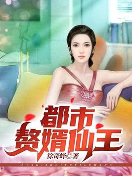 公主被皇上当着所有人玩