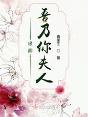 4月19号