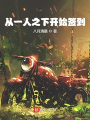 星星的你