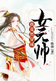国外幼儿稀缺区网页版