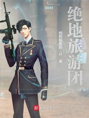 有夫之妇中文字幕在线观看