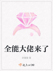 转生史莱姆漫画免费