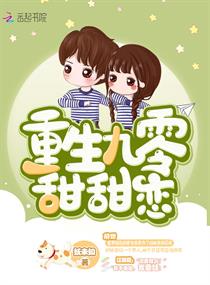 辰东新书大宇宙小说
